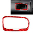 助手席側エアベントアウトレットカバートリム ホンダ S2000 2004-2009 レッドカー用- Passenger's Side Air Vent Outl...