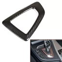 BMW用センターコントロールパネルカバー装飾フレームLHDカーボンファイバースタイル- Center Control panel cover decorativ...