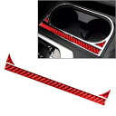 カップホルダーパネルインナーカバートリムトヨタタンドラ 14-21 LHD カーボンファイバーレッド- Cup Holder Panel Inner Cover...