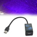 ロマンチックな LED 車ルーフナイトライトプロジェクター雰囲気装飾ランプパープル- Romantic LED Car Roof Night Light Pro...