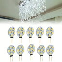 10 個 DC12V G4 超高輝度フラットホワイトライト 5050 SMD 6 LED 車ランプ- 10pcs DC12V G4 Super Bright F...