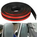 9FT リアフロントガラス車の窓トリムエッジ成形ゴムウェザーストリップシールストリップ 9FT Rear Windshield Car Window Trim ...