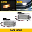 2x 18-SMD LED サイドドアカーテシライトランプ レクサス IS ES LS RX G カムリプリウス用 2x 18-SMD LED Side Door Courtesy Lights Lamp For Lexus IS ES LS RX G Camry Prius