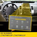 タッチスクリーン 2006 2007 2008 2009 トヨタ プリウスハイブリッド MFD ラジオ気候新しい Touch Screen For 2006 2007 2008 2009 TOYOTA PRIUS HYBRID MFD RADIO CLIMATE New