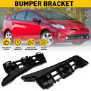 プリウス 2010 - 2015 フロントバンパーリテーナーブラケット右 & 左ペアセットに適合 FITS FOR PRIUS 2010 - 2015 FRONT BUMPER RETAINER BRACKETS RIGHT & LEFT PAIR SET