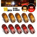 10個 アンバーレッド LED 車 トラック トレーラー RV 楕円形 2.5インチ サイドクリアランスマーカーライト 10PCS Amber Red LED ...
