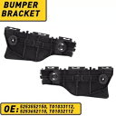 新しいフロントバンパーリテーナーブラケットペアセット 2012-2017 トヨタ プリウス C New Front Bumper Retainer Bracket Pair Set For 2012-2017 Toyota Prius C