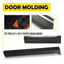 2 個ドライバー下側ドアモールディングトリムストリップ 2011-2013 トヨタ ハイランダー用 2PCS Driver Lower Side Door Molding Trim Strip for 2011-2013 Toyota Highlander