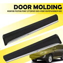 フロント左 + 右側ドア下部モールディングトリム 2011-2013 トヨタ ハイランダー Front Left+Right Side Door Lower Molding Trim For 2011-2013 Toyota Highlander