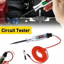 デジタル電気回路テスター 6 V/12 V/24 V ライトテスト LCD カーボート RV オートバイ Digital Electric Circuit Te...