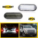 JL3Z13E754A 白色 LED 貨物トラックの荷台ライトペア 2015-2020 フォード F150 F250 JL3Z13E754A WHITE LED...