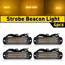 4X アンバー 12LED 車 トラック 緊急ビーコン 危険警告 フラッシュ ストロボ ライト US 4X Amber 12LED Car Truck Emer...