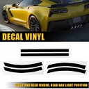14-2019 シボレー C7 コルベット用完全リフレクターブラックアウトキットビニールオーバーレイ For 14-2019 Chevrolet C7 Corvette Complete Reflector Blackout Kit Vinyl Overlay