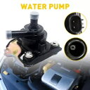 エンジン電気インバータークーラーウォーターポンプアセンブリ 04-09 トヨタプリウス 1.5L Engine Electric Inverter Cooler Water Pump Assembly For 04-09 Toyota Prius 1.5L