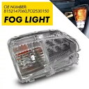 8152147060 ターンシグナルライト 2012-2015 トヨタ プリウス プラスチックレンズ 運転席側 8152147060 Turn Signal Light For 2012-2015 Toyota Prius Plastic Lens Driver Side