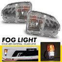 1 ペアフロントドライビングランプ信号灯フォグランプトヨタプリウス 12 13 14 15 1Pair Front Driving Lamp Signal Lights Fog Lamp For Toyota Prius 12 13 14 15