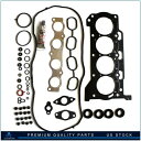 ?ヘッドガスケットセット 11-15 レクサス CT200h トヨタ プリウス 1.8L 2ZRFXE用 ?Head Gasket Set For 11-15 Lexus CT200h For Toyota Prius 1.8L 2ZRFXE
