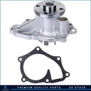 ? トヨタ カムリに適合、カローラ マトリックス ソララ RAV4 サイオン ポンプ 新型 02-10 に適合。 ? Fits Toyota Camry Fits Corolla Matrix Solara RAV4 Scion Pump New 02-10