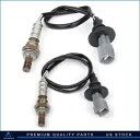 ? トヨタ プリウス 1.5L 上流 下流 02 O2 酸素センサー 2001-2003 用 2 個。 ?2pcs for Toyota Prius 1.5L Upstream Downstream 02 O2 Oxygen Sensor 2001-2003
