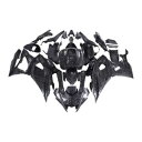 NTU 鍛造カーボンファイバー塗装フェアリングボディワーク 2022-2023 ヤマハ YZF R7 に適合 NTU Forged Carbon Fiber P...