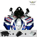 NTU フェアリングキット射出成形 ヤマハ 2007-2008 YZF R1 ブルー YX q012 に適合 NTU Fairing Kit Injection Molding Fit for Yamaha 2007-2008 YZF R1 Blue YX q012(2)