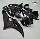 NTU 鍛造カーボンファイバーフェアリングキット 2006-2007 ヤマハ YZF R6 n129 用ボディワーク NTU Forged Carbon Fib...