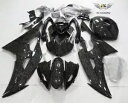 NTU 鍛造カーボンファイバーフェアリングヤマハ YZF R6 2008-2016 ボディワーク + タンクカバー NTU Forged Carbon Fibe...