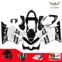NTU ホワイト ブラック レプソル インジェクション フェアリング ホンダ 2001-2003 CBR600F4I t065 用 NTU White Black Repsol Injection Fairing Fit for HONDA 2001-2003 CBR600F4I t065(2)