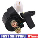 スターターリレーソレノイドヤマハグリズリー 600 YFM600 1998 1999 2000 2001 ATV Starter Relay Solenoid For YAMAHA GRIZZLY 600 YFM600 1998 1999 2000 2001 ATV(2)