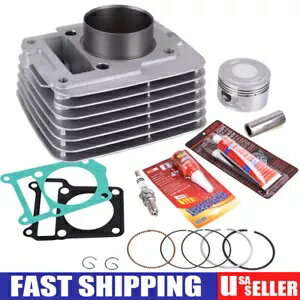 ԥȥ󥬥åȥȥåץɥåȥޥ TTR125 TTR125L TTR125E 2000-2005 Cylinder Piston Gasket Top End Kit For Yamaha TTR125 TTR125L TTR125E 2000-2005