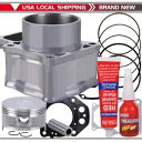 シリンダーピストンガスケットトップエンドキットホンダランチャー 420 TRX420 2007 - 2018 ATV Cylinder Piston Gaske...