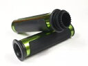 ペアハンドル Smb アプリリア RSV 1000 トゥオノ シバー RSV4 Rs 50 125 Pair Handle Smb Aprilia RSV 1000 Tuono Shiver RSV4 Rs 50 125(2)