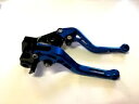 レバー レバー ショート ブレーキ クラッチ キット 適合 Kawasaki ZX7R/ZX7RR 1996 Levers Lever Short Brake Clutch Kit Fits Kawasaki ZX7R/ZX7RR 1996(2)
