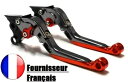 レバー レバー 可倒式 ブレーキ クラッチ キャリア ドゥカティ パニガーレ ストリートファイター Levers Lever Foldable Brake Clutch Carrier Ducati Panigale Streetfighter