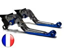 レバー折りたたみ式ブレーキ クラッチ Kawasaki メンズ H2 H2R 2017- Lever Collapsible Brake Clutch Kawa...