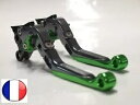 レバー折りたたみ式ブレーキクラッチ Kawasaki メンズ ZX10R 2006 2007- Lever Collapsible Brake Clutch K...