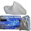 カバー外装バイク 50 125 CC MAD アクア Cover Exterior Motorbike 50 125 Cc MAD Aqua
