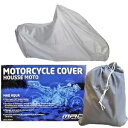 カバー 外装 スクーター バイク + トップケース MAD Aqua Cover Exterior Scooter Motorcycle + Top Case MAD Aqua