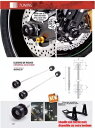 キット スライダー バッファー ユニバーサル フォーク & スイングアーム トラック BMW アプリリア Kit Slider Buffer Universal Fork & Swingarm Track BMW Aprilia