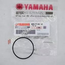 純正部品 ヤマハ XMAX 250/300 2017-2023 CVT オイル シール プーリー B74-E7465-10 Genuine Part Yamah...