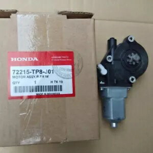 純正パワーウィンドウモーターフロント右 2012-2015 ホンダシビック 72215-TP8-J01 OEM Genuine Power Window Motor FRONT RIGHT 2012-2015 Honda Civic 72215-TP8-J01 OEM