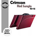 クリムゾンレッド Sunglo ストレッチサドルバッグボトムス 1993-13 ハーレー ストリート ロード グライド Crimson Red Sunglo Stretched Saddlebags Bottoms 1993-13 Harley Street Road Glide