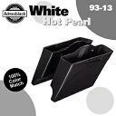 Advanblack ホワイト ホット パール ストレッチ サドルバッグ ボトム ハーレー ツーリング 93-13用 Advanblack White Hot Pearl Stretched Saddlebags Bottoms For Harley Touring 93-13