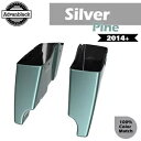 Advanblack シルバー パイン 拡張サドルバッグ ボトム 2014+ ハーレー ツーリング用 Advanblack Silver Pine Extended Saddlebag Bottoms For 2014+ Harley Touring