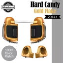 ハード キャンディ ゴールド フレーク 下部ベント フェアリング 6.5 インチ スピーカー ポッド ハーレー 2014+ に適合 Hard Candy Gol...