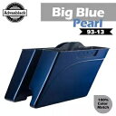 2 in1 ビッグブルーパールストレッチサドルバッグボトムス 1993-13 ハーレーストリートロード用 2 in1 Big Blue Pearl Stretched Saddlebags Bottoms For 1993-13 Harley Street Road