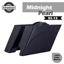 2in1 ミッドナイトパール ストレッチサドルバッグボトムス 93-2013 ハーレーストリートロード用 2in1 Midnight Pearl Stretched Saddlebags Bottoms For 93-2013 Harley Street Road