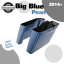 カットアウトなしビッグブルーパール拡張サドルバッグボトムハーレーストリートロードグライド用 No Cutout Big Blue Pearl Extended Saddlebag Bottoms For Harley Street Road Glide