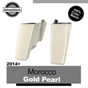 モロッコ ゴールド パール デュアル アンカット エクステンド サドルバッグ ボトム 14-20 ハーレー ツーリング用 Morocco Gold Pearl Dual Uncut Extend Saddlebag Bottoms For 14-20 Harley Touring
