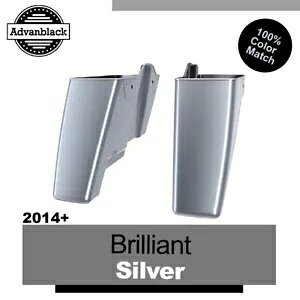 カットアウトなし ブリリアントシルバー 拡張サドルバッグボトム 2014+ ハーレーツーリング用 No Cutout Brilliant Silver Extended Saddlebag Bottoms For 2014+ Harley Touring